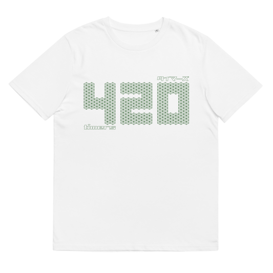 [420] टी-शर्ट टाइमर (यूनिसेक्स)